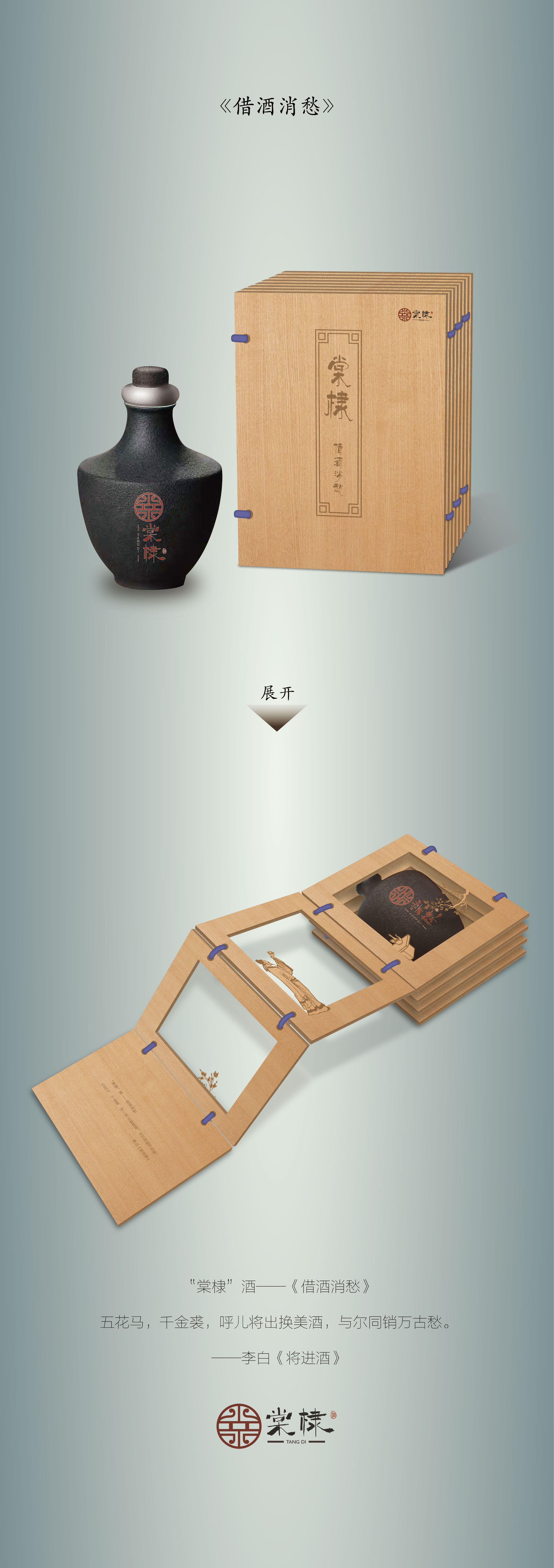 0edd644c937a41dda304756d02eafc20.jpg 0edd644c937a41dda304756d02eafc20.jpg