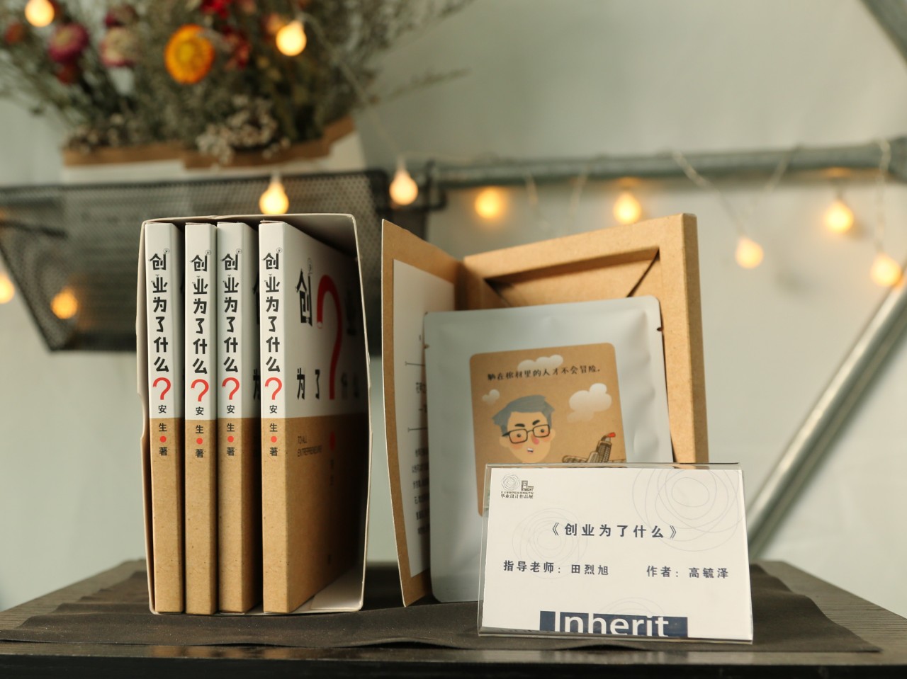 87b7925907d5426abeeb68163d038918.jpg 87b7925907d5426abeeb68163d038918.jpg