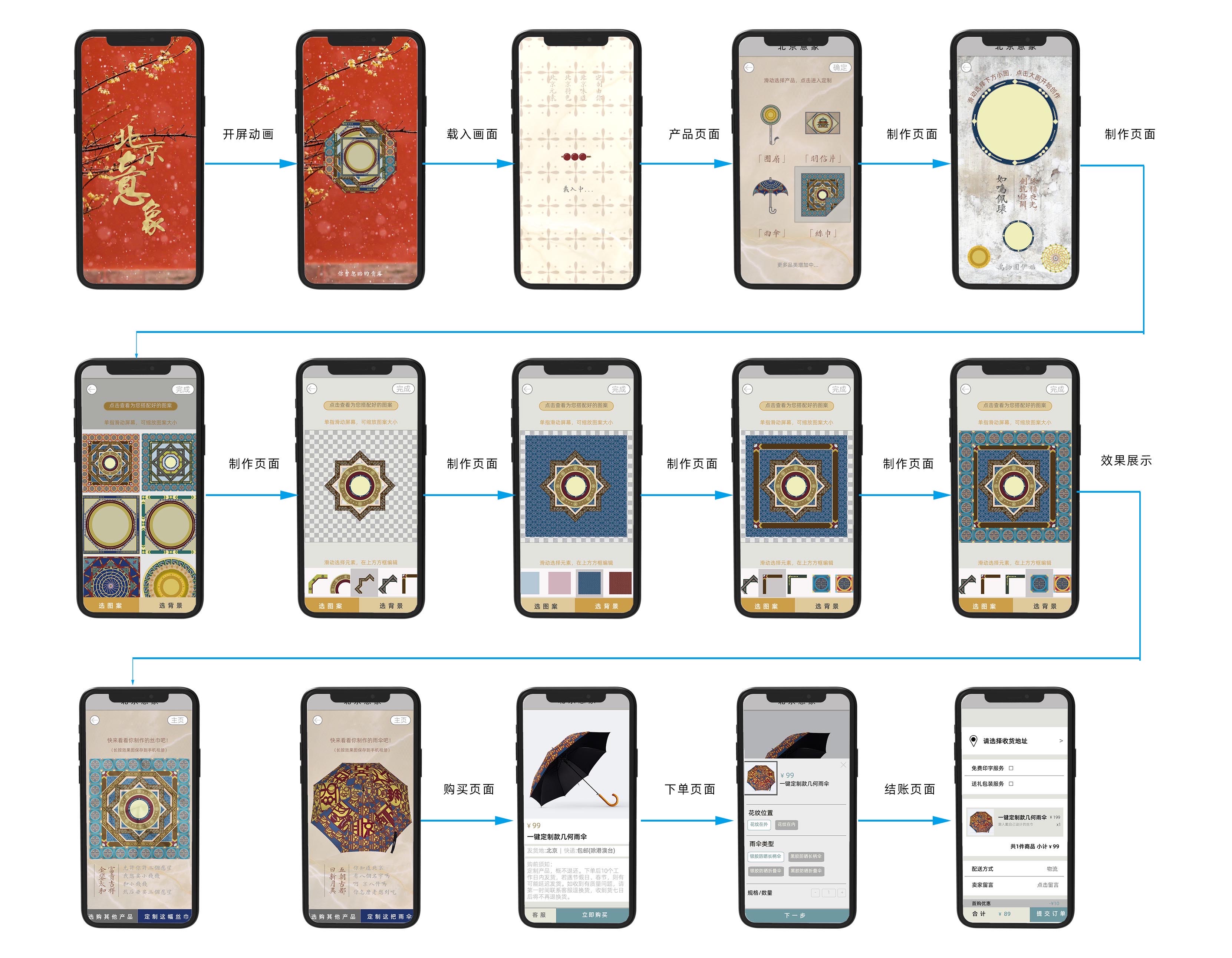 4058af35fd2f4c66ae692013506c22ff.jpg 4058af35fd2f4c66ae692013506c22ff.jpg