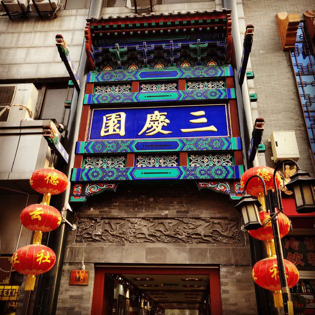 c5175e0f33844cd69e7e241a777869cd.jpg c5175e0f33844cd69e7e241a777869cd.jpg